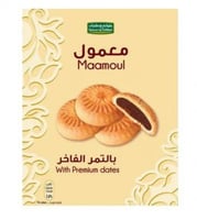 معمول حلواني وطحان بالتمر الفاخر