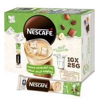 نسكافيه شوكولاتة البندق المثلج 10*25 جرام