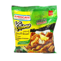 إكستريم أجنحة الدجاج بالليمون والفلفل الحار 750 جر...
