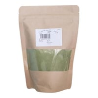 حناء يمني زون 250 جرام محمصة متاجر ابياتي