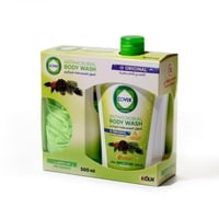 كوفيكس كير غسول الجسم مضاد للجراثيم برائحة الأصلية...