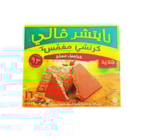 نايتشر فالي كرنشي مغمس كراميل مملح 8*20 جرام