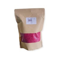 سماق احمر 250جرام - محمصة متاجر ابياتي