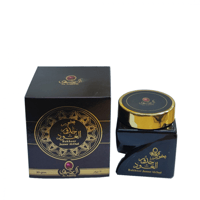 بخور جذور العود من العقيق 30 جرام