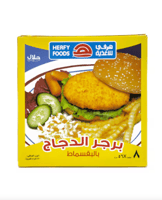 برجر دجاج بالبقسماط هرفي 450 جرام