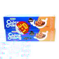 هيرشيز شوكو الاصلي بقطع الشوكلاته 3+1 ×100 جرام