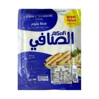 الصافي جبن شواء كامل الدسم 225 ج