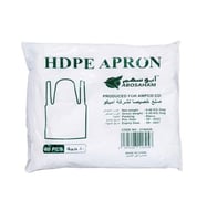 مريلة ابوسهم