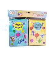 ستيكرات لاصقة بتصميم الحروف والارقام العربية