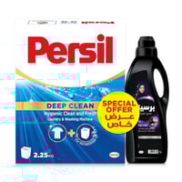 برسيل ازرق 2.25 عرض + برسيل عباية 1 لتر