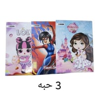 دفتر بناتي 60 ورقة عربي - 3 حبه