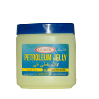 جيلي كلاسيك امريكي 369ج