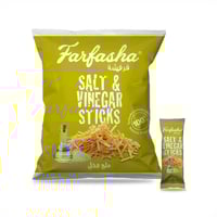 اصابع بطاطس فرفشة ملح وخل 24 حبة