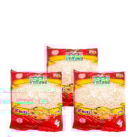 يونيفود ارز 400 جرام * 3 حبات