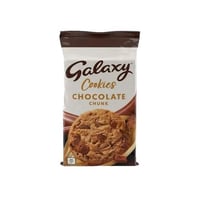 جلكسي كوكيز بالشكولاتة والبندق 180 جرام