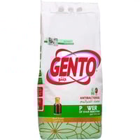 صابون جنتو 4.5 كلجم اخضر اوتوماتيك عود