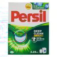 صابون برسيل اخضر اتوماتيك 2.25 كيلو بودرة