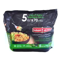 شعيرية نكهة الخضار من السنبلة شده 5حبات