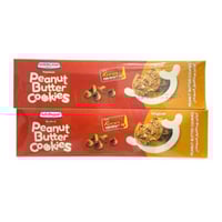 امريكانا كوكيز بزبدة الفول السوداني عرض 3+1 مجانا