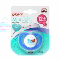 لهاية بيجون ميني لايت مقاس كبير للجنسين، قطعة واحد...