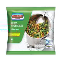 أمريكانا خضار مشكله مجمده 450 جرام