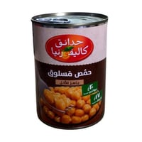 حمص مسلوق حدائق كاليفورنيا 400 جرام