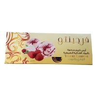 ايس كريم فرجينتو الزبادى بالتوت-85 جرام