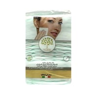 مناديل مزيله للمكياج بالصبار والجزر و فيتامين -3*1...