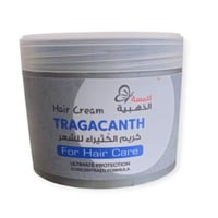 كريم الكثيرا للشعر 300 مل اللمسة الذهبية