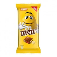 لوح شوكولاتة بالفول السوداني من ام اند امز، 165 جر...