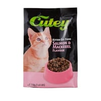 أكل جاف للقطط بالسالمون والمكريل كيوتي 750 جرام