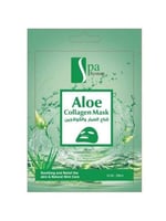 قناع الصبار و الكولاجين - سبا سيستم