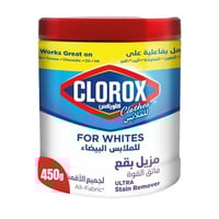 مسحوق كلوركس مزيل بقع ابيض 450 جرام