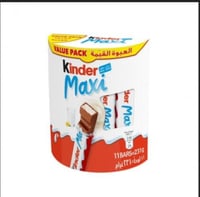 كندر ماكسي تي 11 *231جم