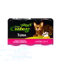 اكل قطط لحم تونة كيوتي 25 *6 جرام