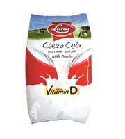 حليب مجفف كامل الدسم لونا 900 جرام