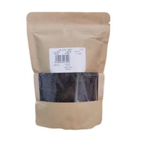 شاي عدني وزن 250 جرام محمصة متاجر ابياتي