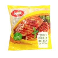 صدور دجاج وفرة طريه 1كيلو