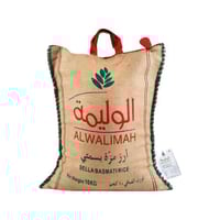 ارز الوليمة مزة بسمتي هندي -10 كيلو