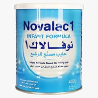 حليب الاطفال نوفالاك رقم 1 / 400 جرام