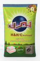 صابون بيرل 10 كيلو اوتوماتيك