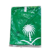 تيشيرت اليوم الوطني مقاس m