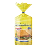 برجر دجاج جامبو شهيه 1 كيلو