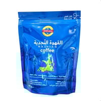 القهوة النجدية سنابل الشهد- 250 جرام