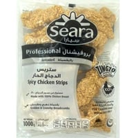 ستربس الدجاج الحار بالبقسماط سيارا 1كيلو
