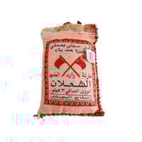 ارز سيلي بسمتي مزة هندية الشعلان 3 كجم