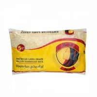 ارز امريكي حبه طويل 5 كيلو