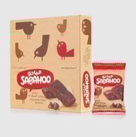 صباحو براوني بشرائح الشوكولاتة 50جرام *12 حبة