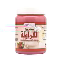 كويت شوب صابونية الفراولة 500 جرام