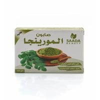 صابون المورينجا سعادة بيوتي 125 جرام